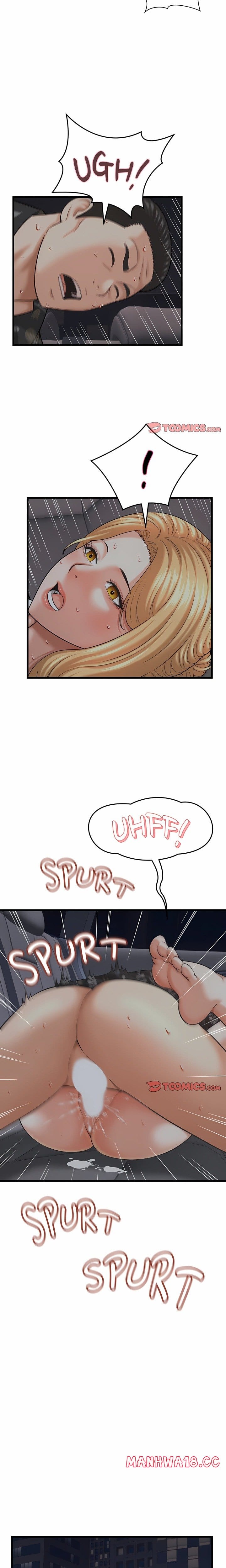 Right Under His Roof Uncensored, chapter 43, page 14 of 17