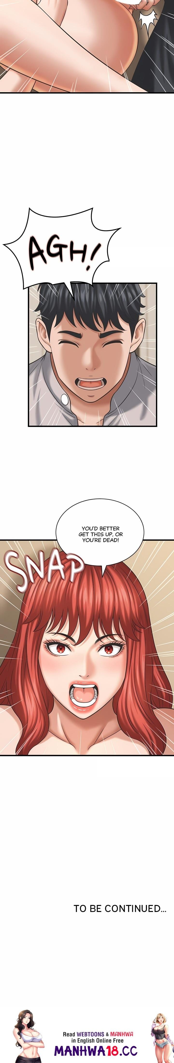 Right Under His Roof Uncensored, chapter 43, page 17 of 17