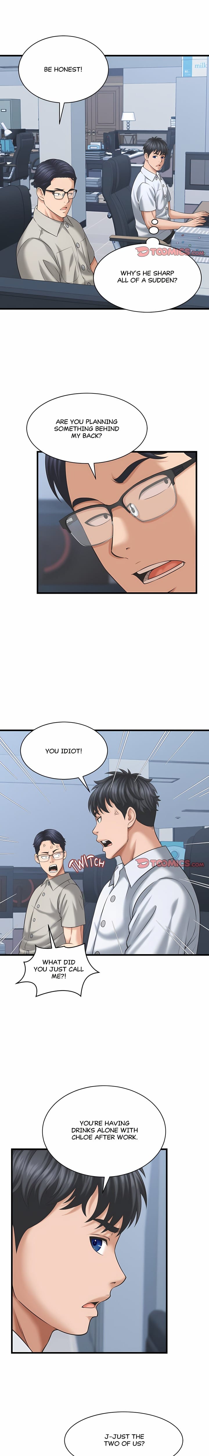 Right Under His Roof Uncensored, chapter 46, page 12 of 19
