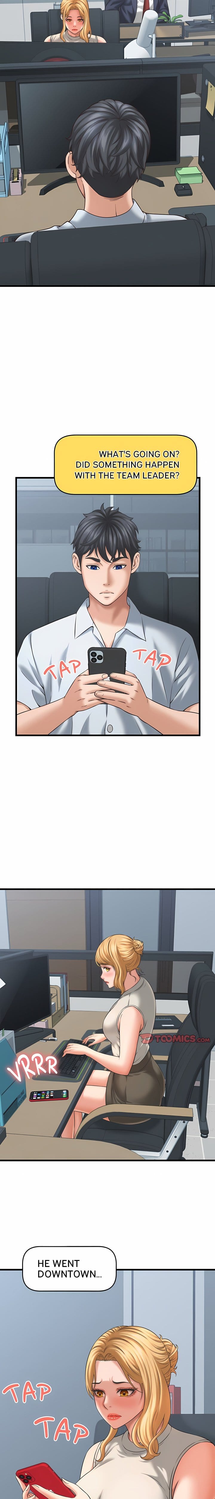 Right Under His Roof Uncensored, chapter 48, page 14 of 20
