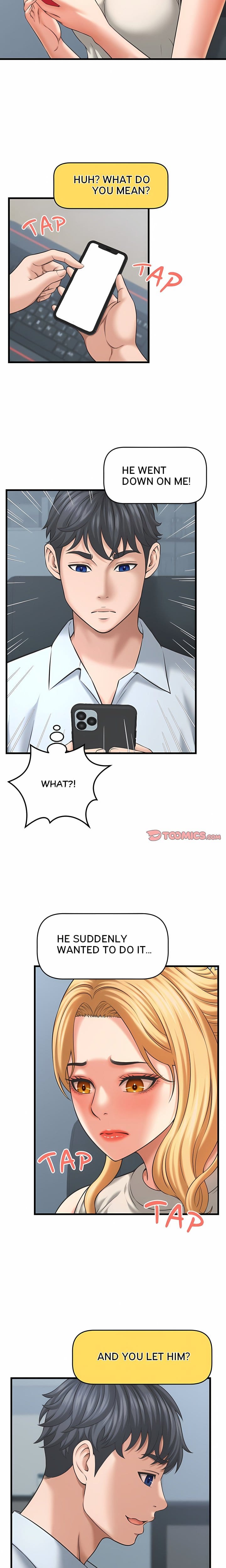 Right Under His Roof Uncensored, chapter 48, page 15 of 20