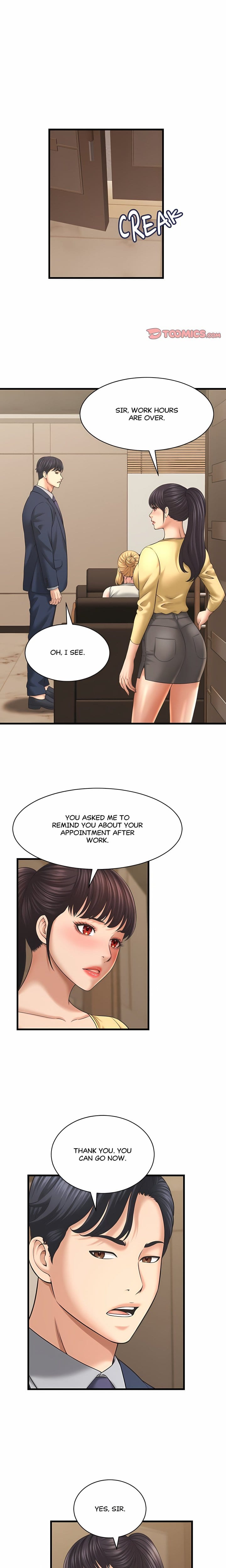 Right Under His Roof Uncensored, chapter 50, page 17 of 19