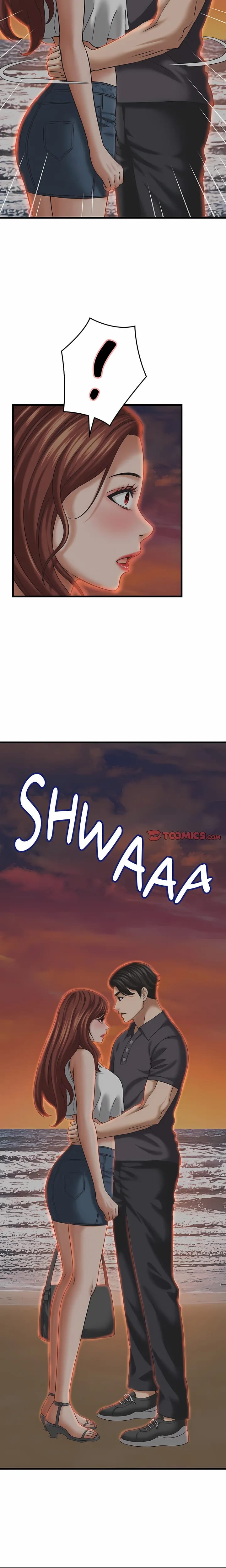 Right Under His Roof Uncensored, chapter 52, page 15 of 19
