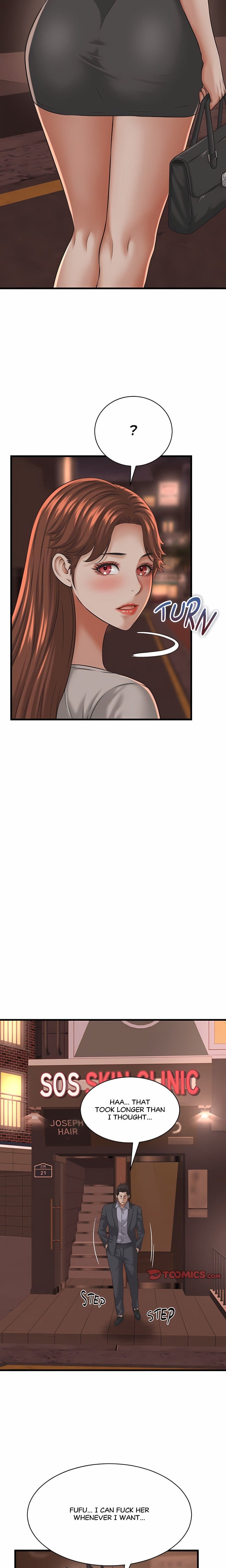 Right Under His Roof Uncensored, chapter 55, page 8 of 17