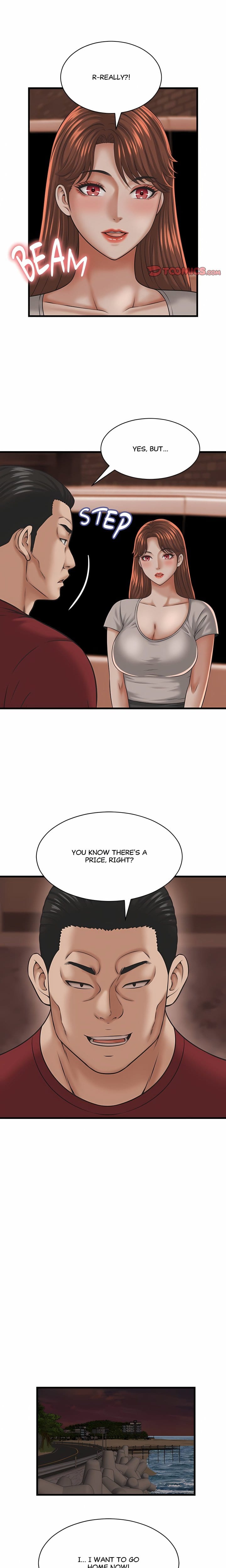 Right Under His Roof Uncensored, chapter 55, page 12 of 17