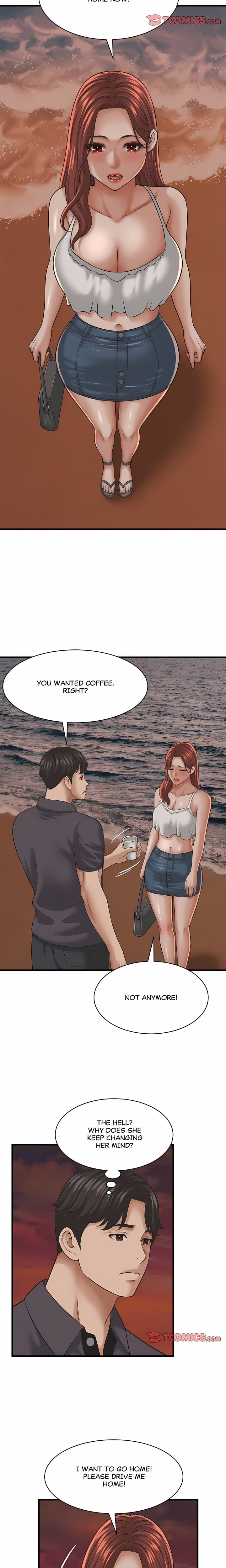Right Under His Roof Uncensored, chapter 55, page 13 of 17
