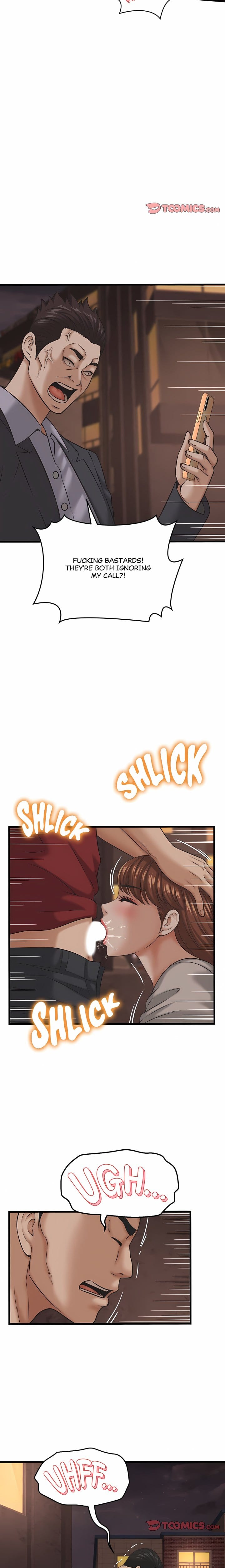 Right Under His Roof Uncensored, chapter 56, page 7 of 19