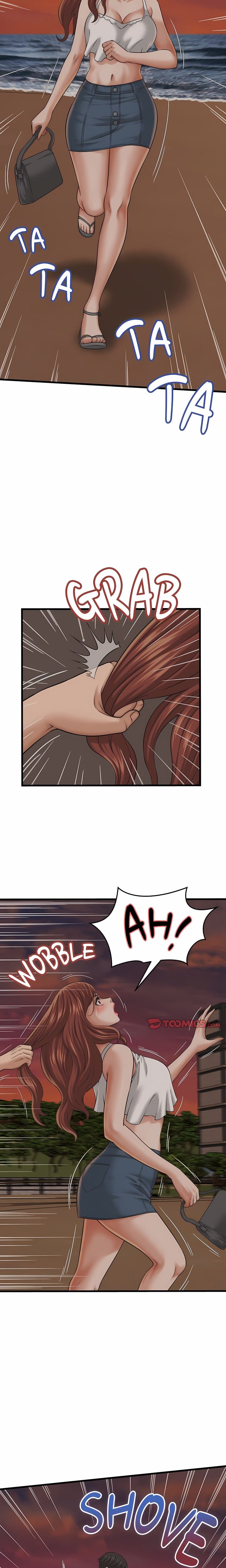 Right Under His Roof Uncensored, chapter 56, page 9 of 19