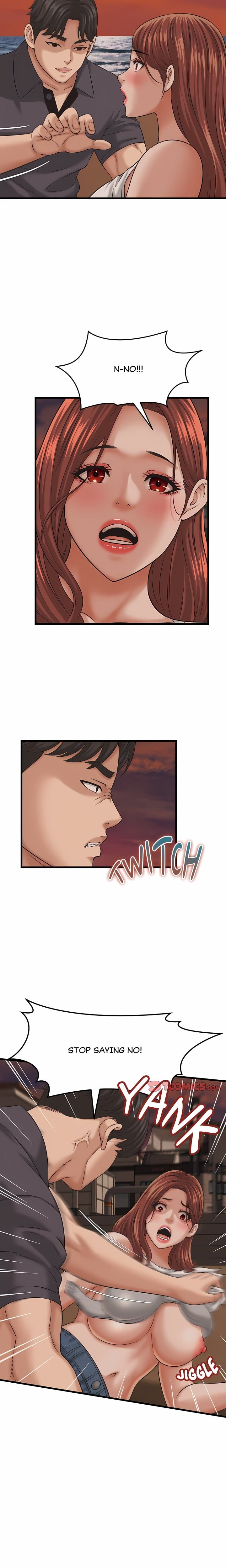 Right Under His Roof Uncensored, chapter 56, page 14 of 19