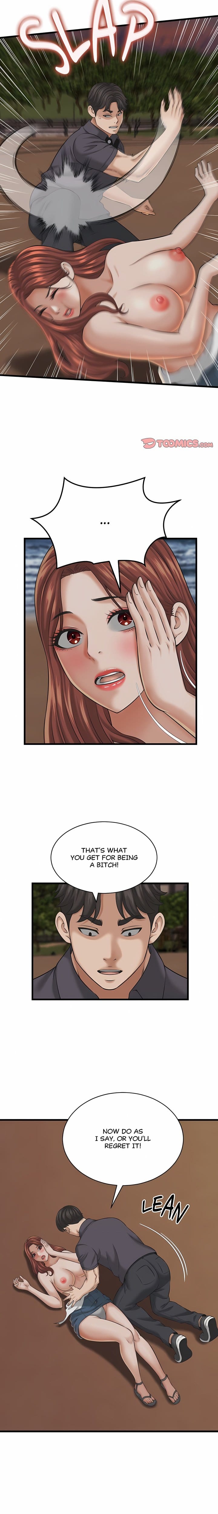 Right Under His Roof Uncensored, chapter 57, page 6 of 18