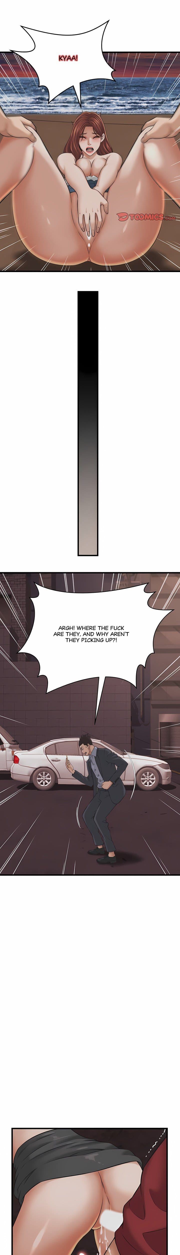 Right Under His Roof Uncensored, chapter 57, page 12 of 18