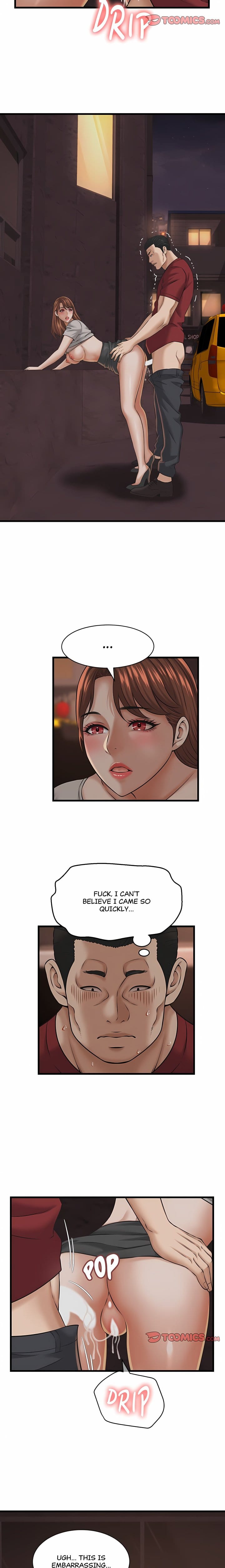 Right Under His Roof Uncensored, chapter 57, page 13 of 18