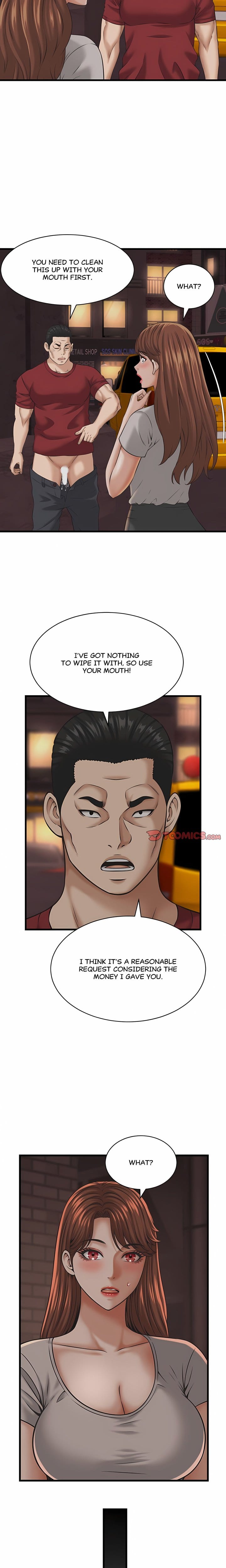 Right Under His Roof Uncensored, chapter 57, page 15 of 18