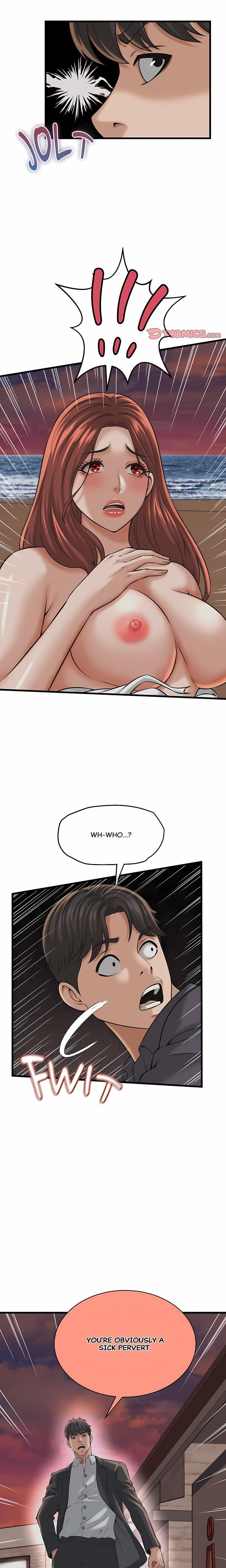 Right Under His Roof Uncensored, chapter 57, page 17 of 18