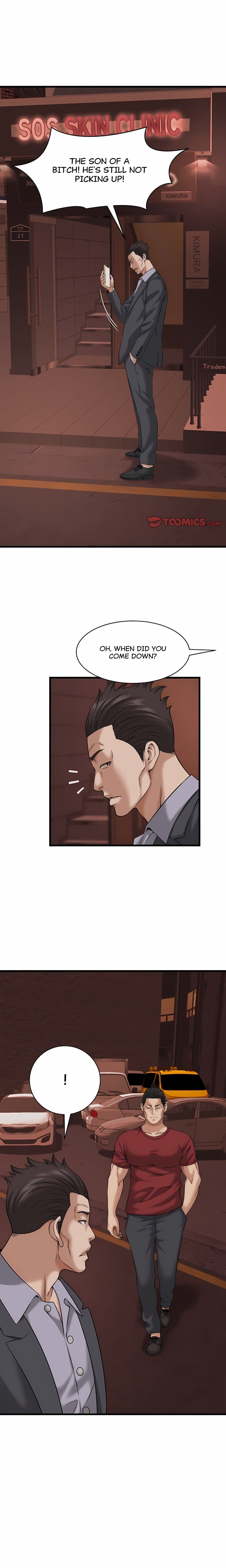 Right Under His Roof Uncensored, chapter 59, page 11 of 18