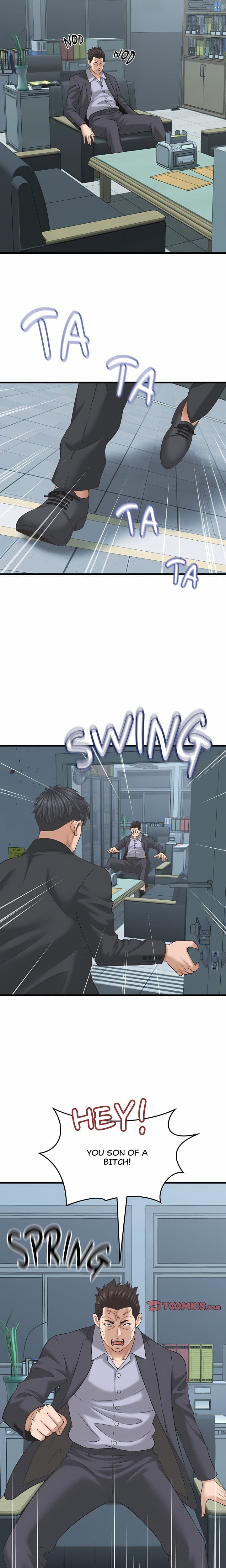 Right Under His Roof Uncensored, chapter 60, page 7 of 16