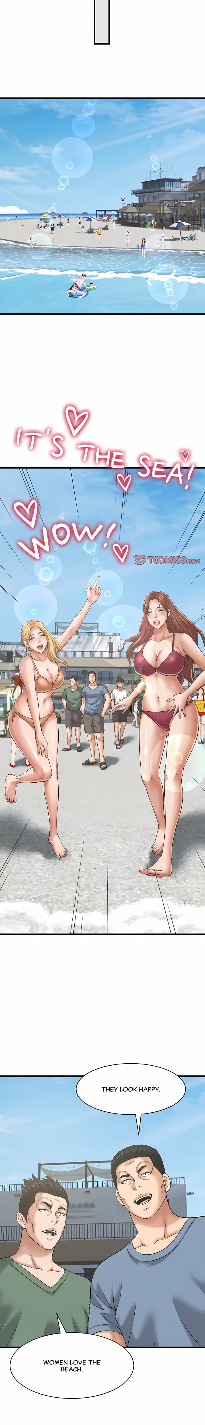 Right Under His Roof Uncensored, chapter 60, page 15 of 16