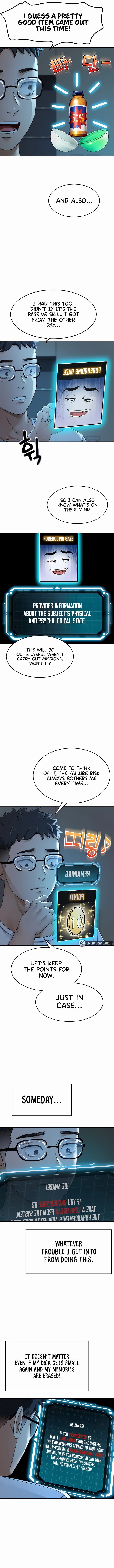 Rooftop Sex King Uncensored, chapter 4, page 5 of 13