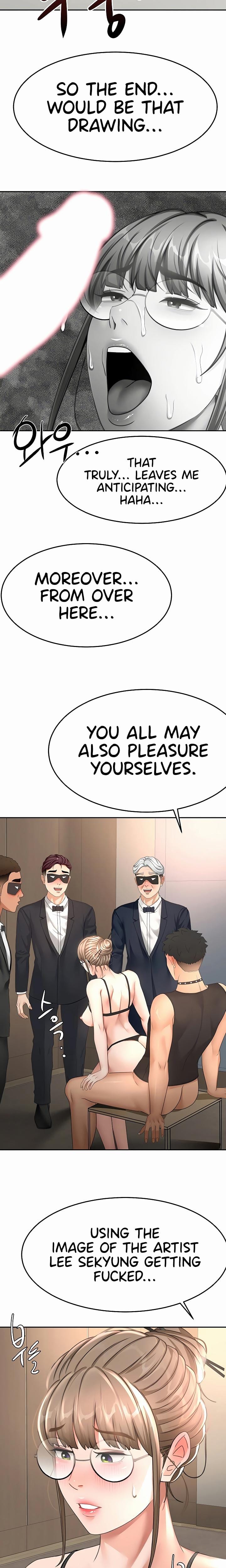 Rooftop Sex King Uncensored, chapter 68, page 14 of 22