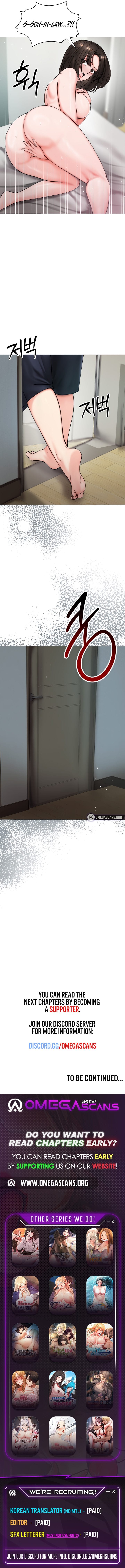 Runaway Wife Uncensored, chapter 8, page 9 of 9