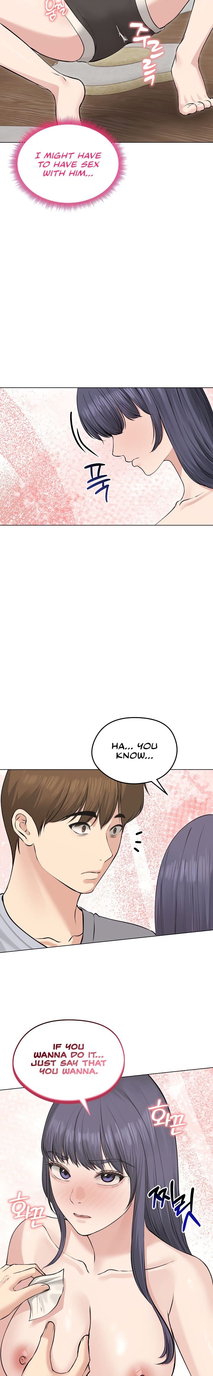 Runaway Wife Uncensored, chapter 23, page 11 of 23