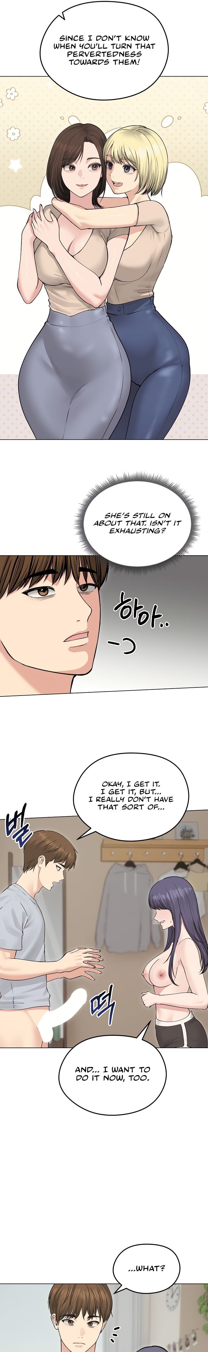 Runaway Wife Uncensored, chapter 23, page 13 of 23