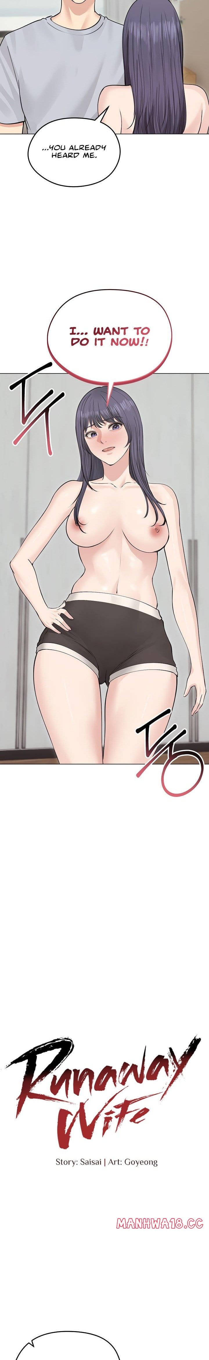 Runaway Wife Uncensored, chapter 23, page 14 of 23