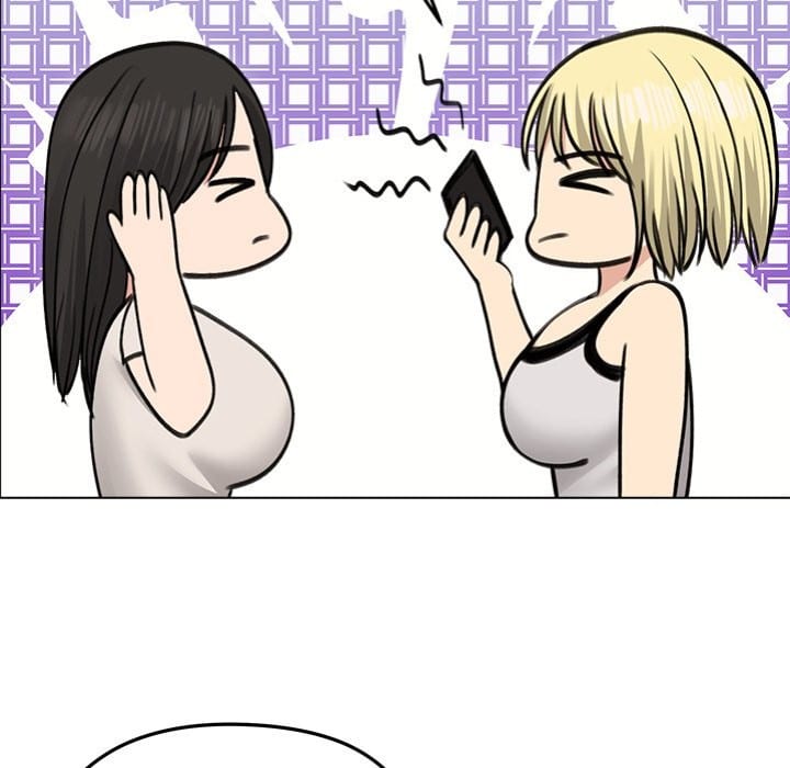 Runaway Wife Uncensored, chapter 28, page 23 of 171