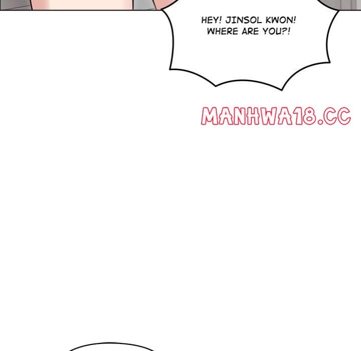 Runaway Wife Uncensored, chapter 28, page 45 of 171