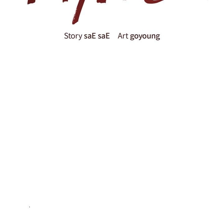 Runaway Wife Uncensored, chapter 33, page 52 of 163