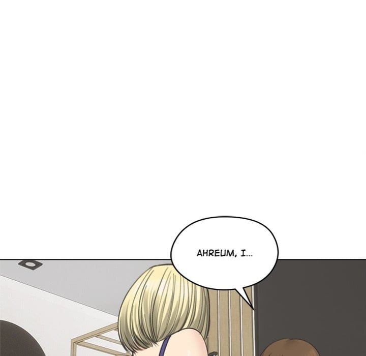 Runaway Wife Uncensored, chapter 37, page 10 of 163