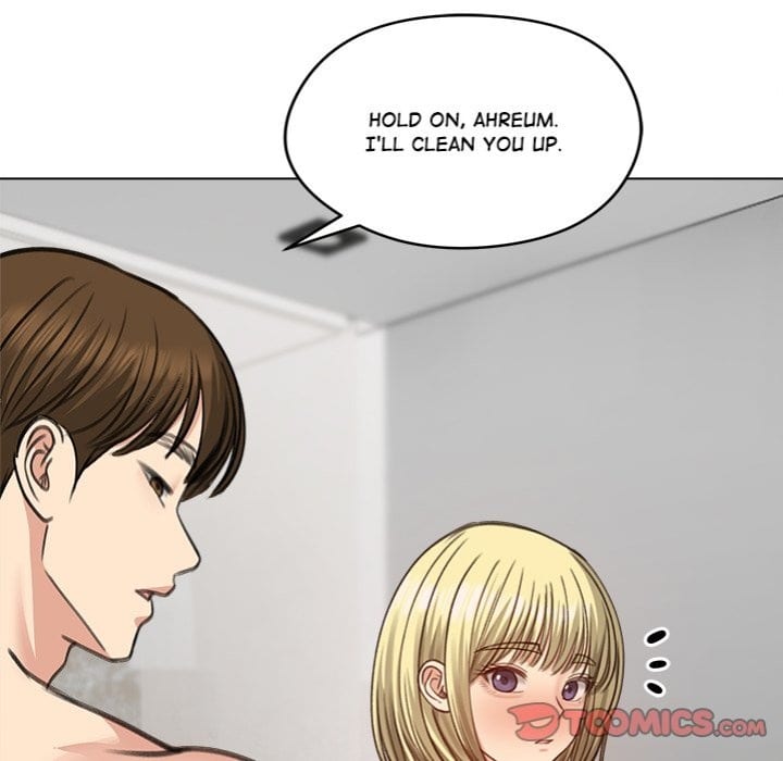 Runaway Wife Uncensored, chapter 39, page 12 of 173