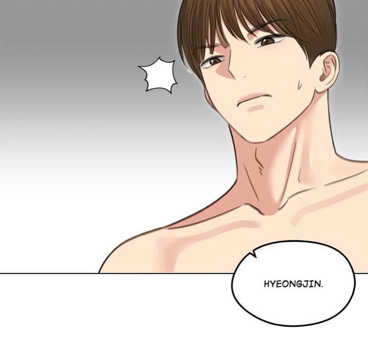Runaway Wife Uncensored, chapter 41, page 94 of 175
