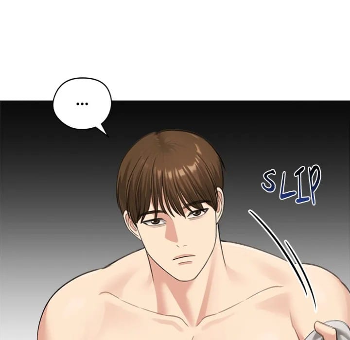 Runaway Wife Uncensored, chapter 42, page 36 of 176