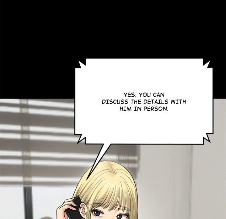 Runaway Wife Uncensored, chapter 44, page 51 of 160