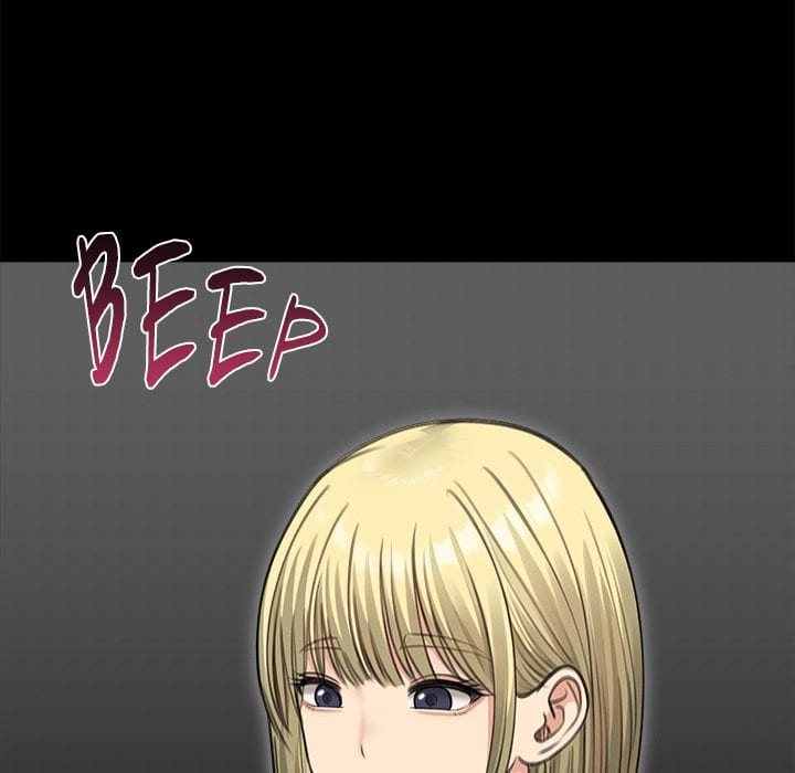 Runaway Wife Uncensored, chapter 44, page 54 of 160
