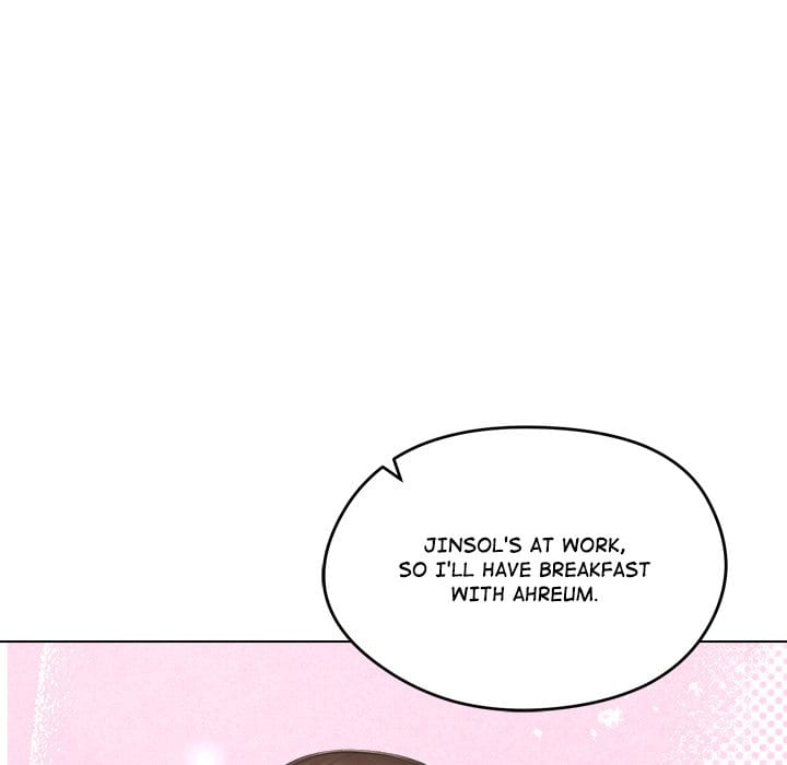 Runaway Wife Uncensored, chapter 44, page 80 of 160