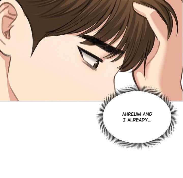 Runaway Wife Uncensored, chapter 45, page 17 of 164