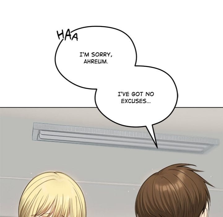 Runaway Wife Uncensored, chapter 45, page 56 of 164