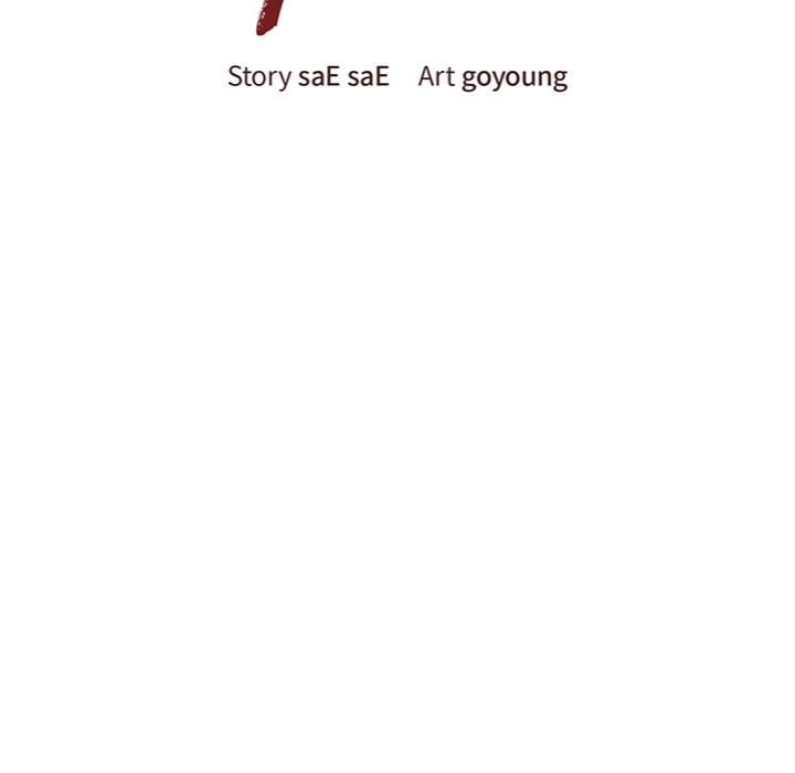 Runaway Wife Uncensored, chapter 45, page 115 of 164