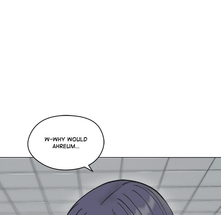 Runaway Wife Uncensored, chapter 46, page 6 of 152