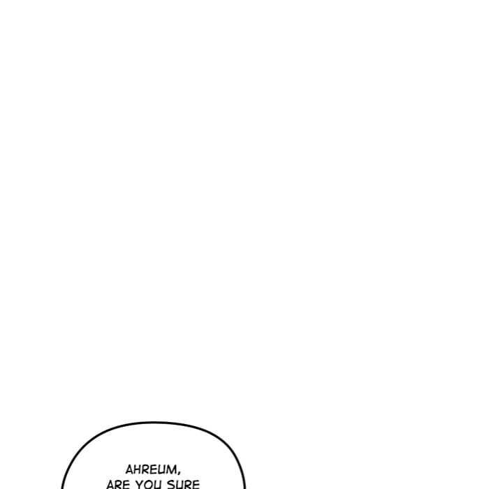 Runaway Wife Uncensored, chapter 46, page 52 of 152