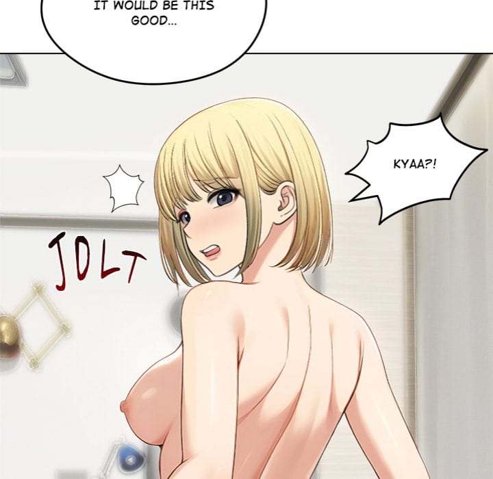 Runaway Wife Uncensored, chapter 46, page 73 of 152
