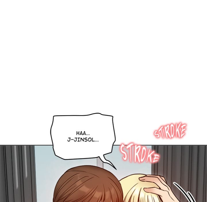 Runaway Wife Uncensored, chapter 48, page 24 of 162