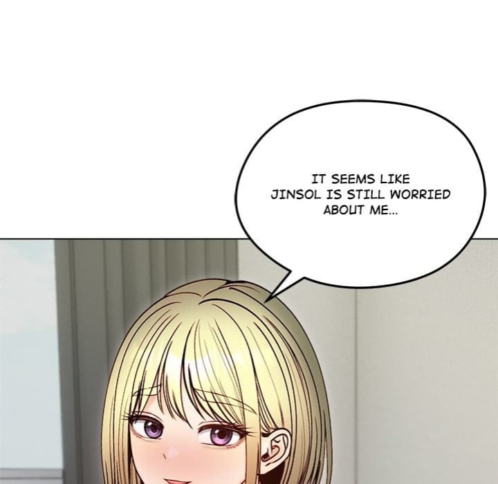 Runaway Wife Uncensored, chapter 49, page 57 of 171