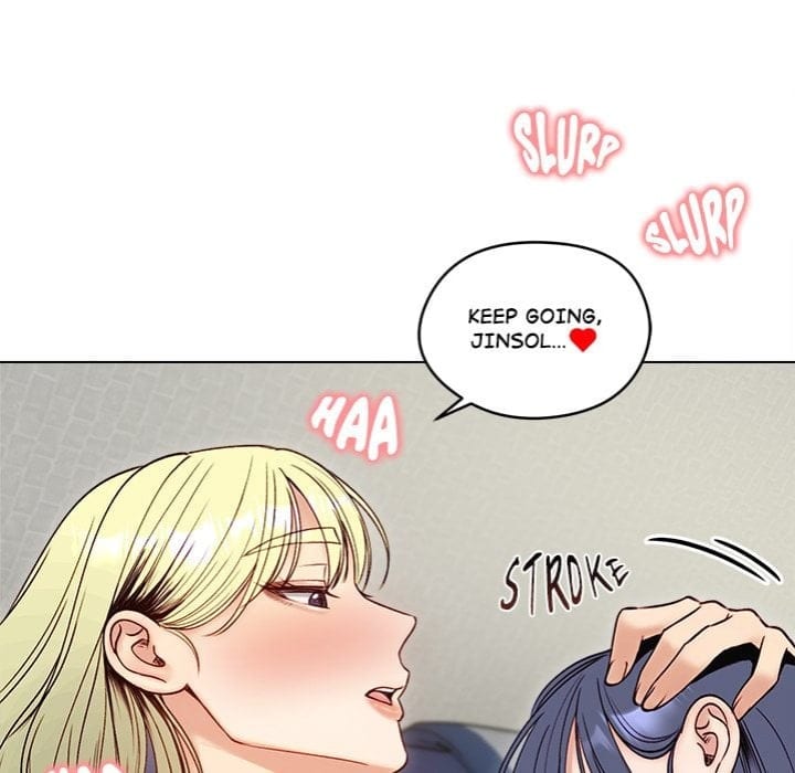 Runaway Wife Uncensored, chapter 49, page 169 of 171