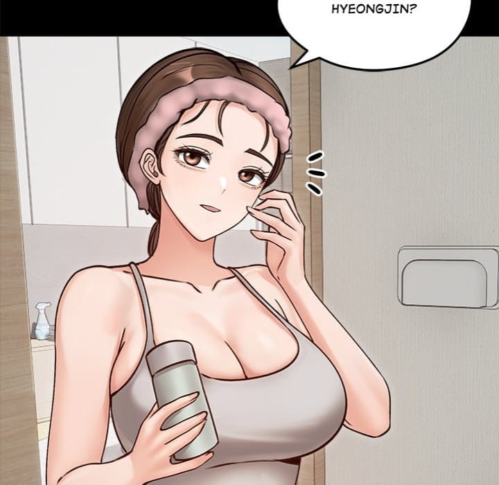 Runaway Wife Uncensored, chapter 51, page 25 of 148
