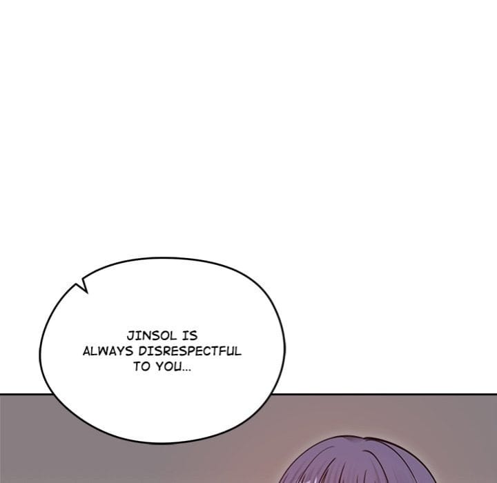 Runaway Wife Uncensored, chapter 53, page 6 of 165