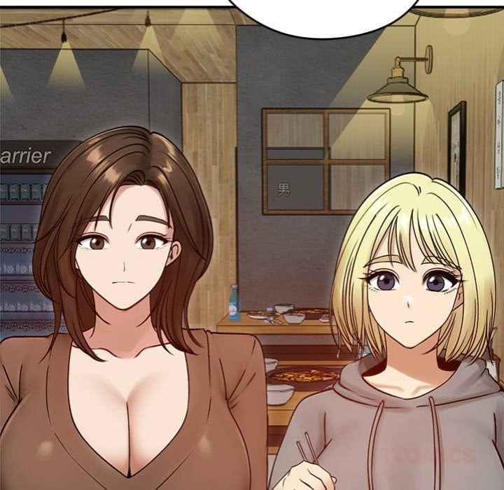 Runaway Wife Uncensored, chapter 57, page 39 of 146