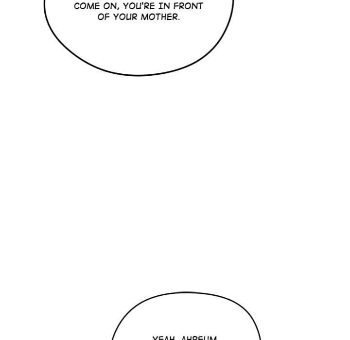 Runaway Wife Uncensored, chapter 57, page 69 of 146